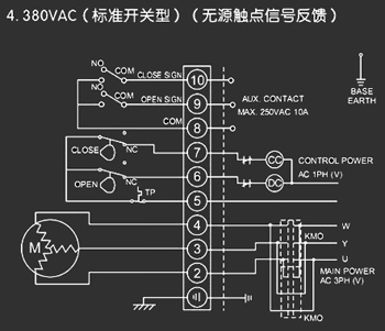 380VAC標準開關型<a href='http://www.doubletree-hotel.cn/Product/diefa/diandongdiefa/' target='_blank'>電動<a href='http://www.doubletree-hotel.cn/Product/diefa/' target='_blank'>蝶閥</a></a>接線圖